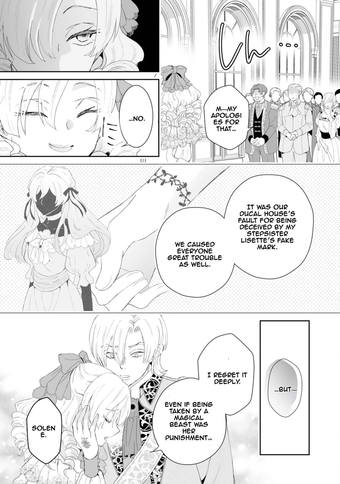 Engagement Broken, Saint Power Awakened — I’ll Live Freely Chapter 8 Page 8